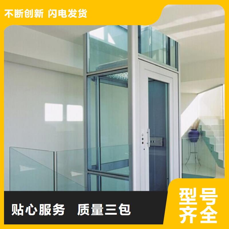 电梯-立体车库租赁快速物流发货