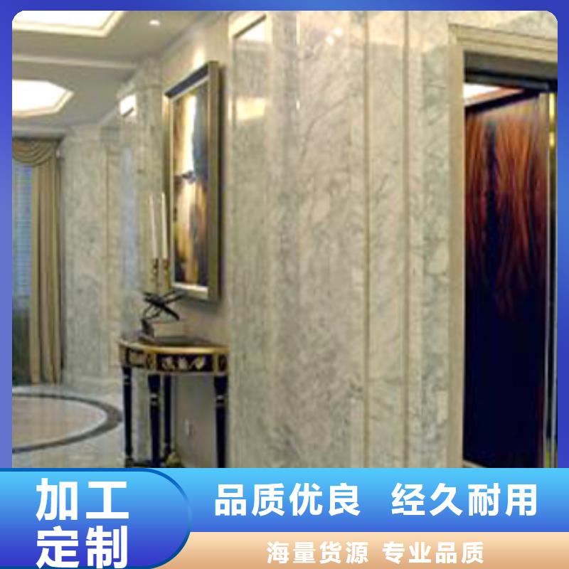 电梯立体车库厂家现货批发