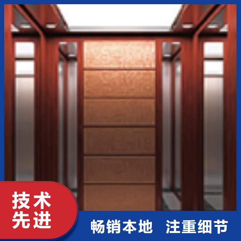 简易货梯电话