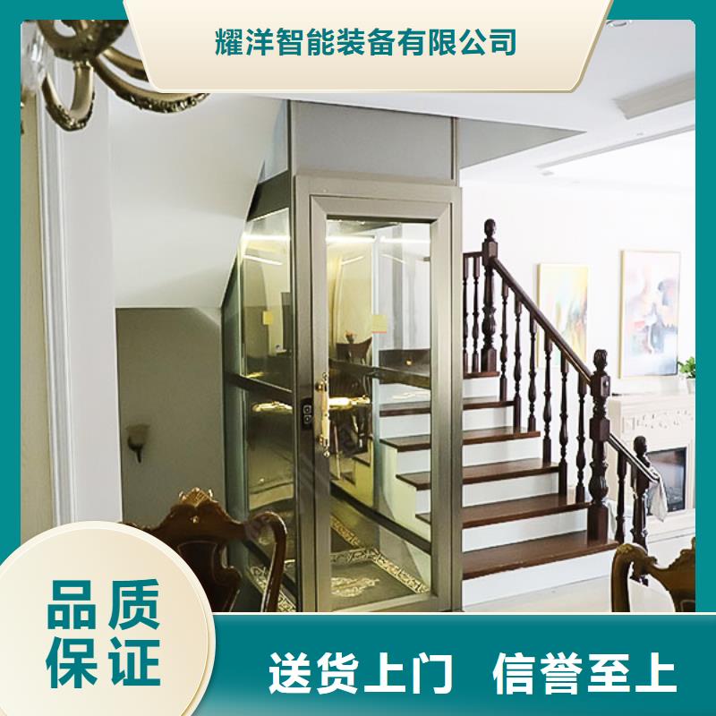 智能车库视频-临潭|夏河|武威|平凉|庆阳|白银耀洋智能车库_ 耀洋智能装备(合作市分公司)