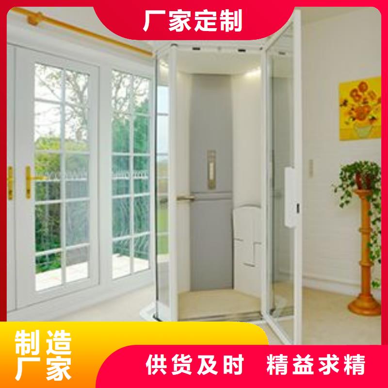 电梯负一正一立体车库选择我们没错