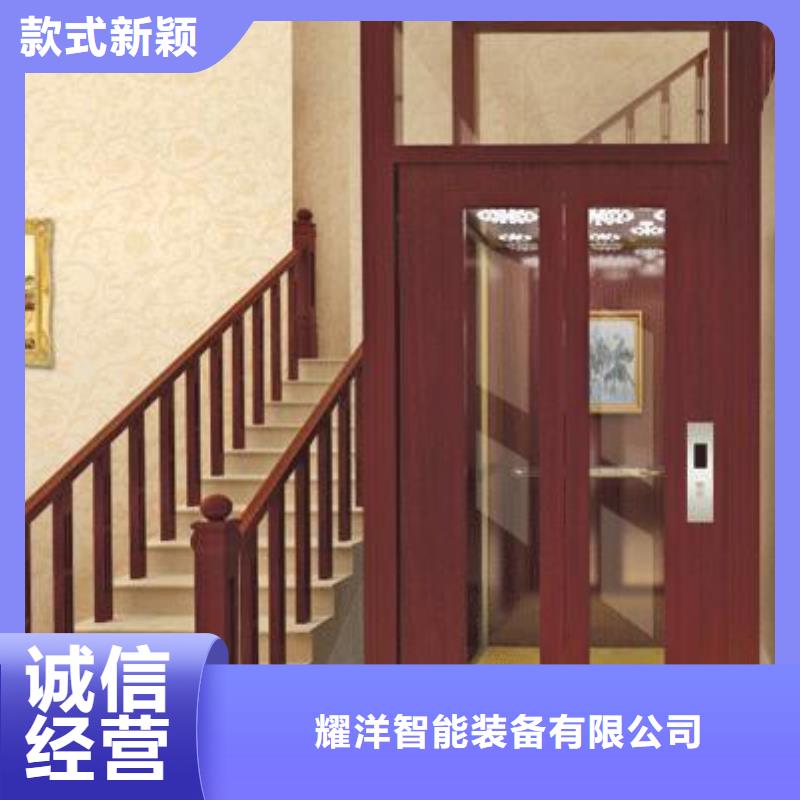 电梯-机械停车设备厂家批发价