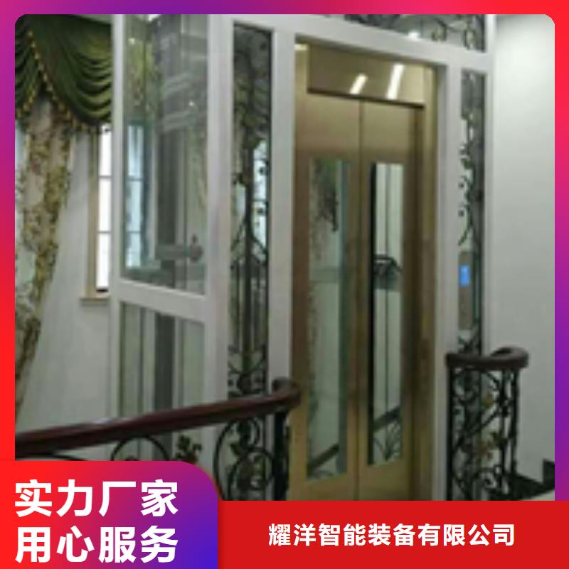 电梯机械车库租赁专业生产团队