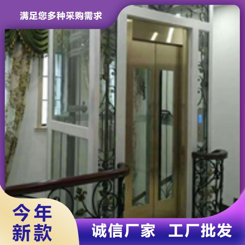 电梯-立体车库租赁快速物流发货
