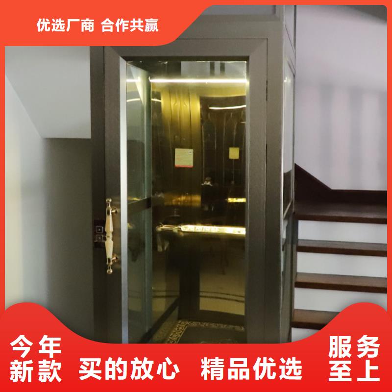 电梯_剪叉式升降平台出租拥有多家成功案例