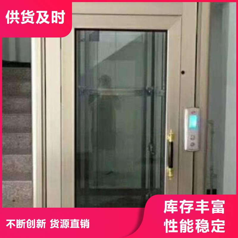电梯立体车库租赁的简单介绍
