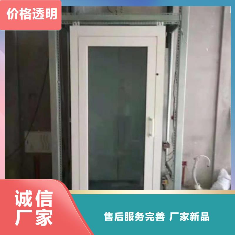 电梯出租机械车位产地厂家直销