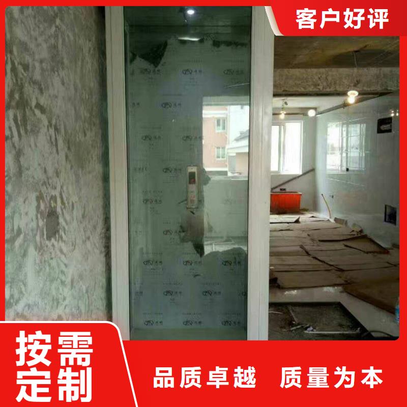 电梯,【大吨位升降平台】自产自销