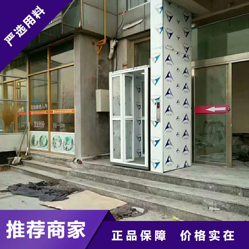 【电梯,机械车库租赁材质实在】