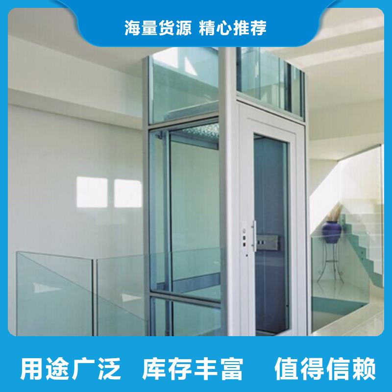 电梯_剪叉式升降平台出租拥有多家成功案例