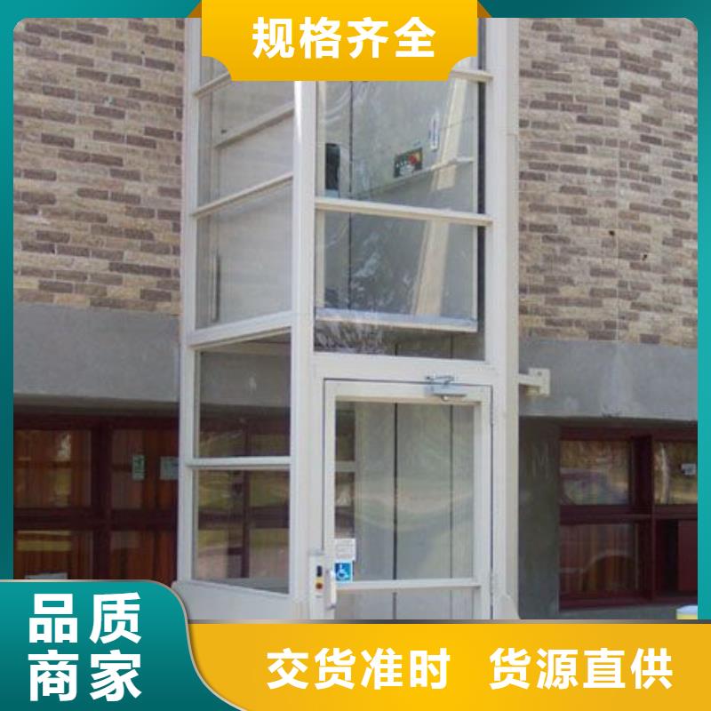 【电梯,机械车库租赁材质实在】