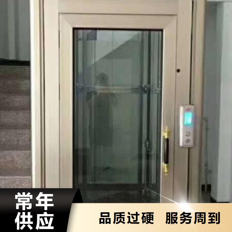 电梯负一正一立体车库选择我们没错
