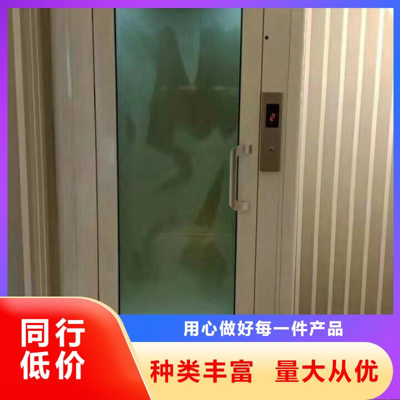【电梯-立体车库租赁用品质赢得客户信赖】