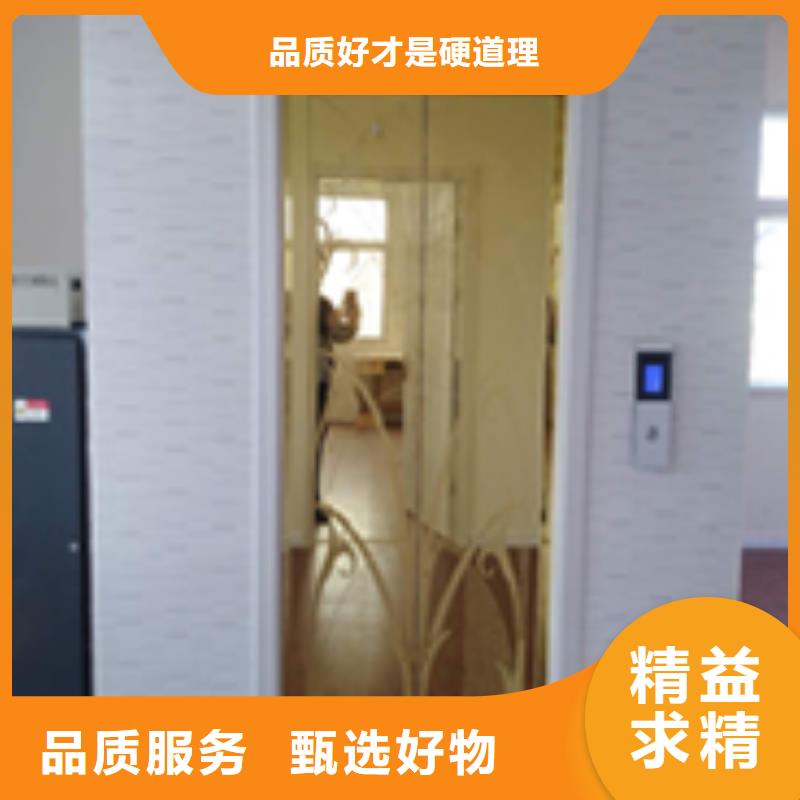 电梯-【立体车库租赁】市场报价