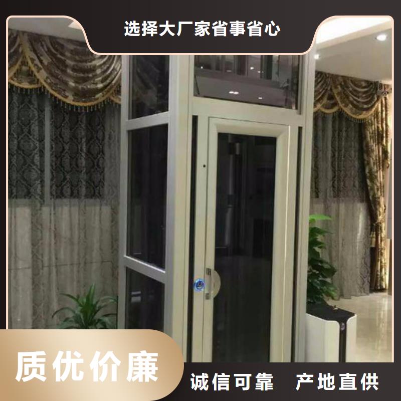 电梯机械停车设备追求细节品质