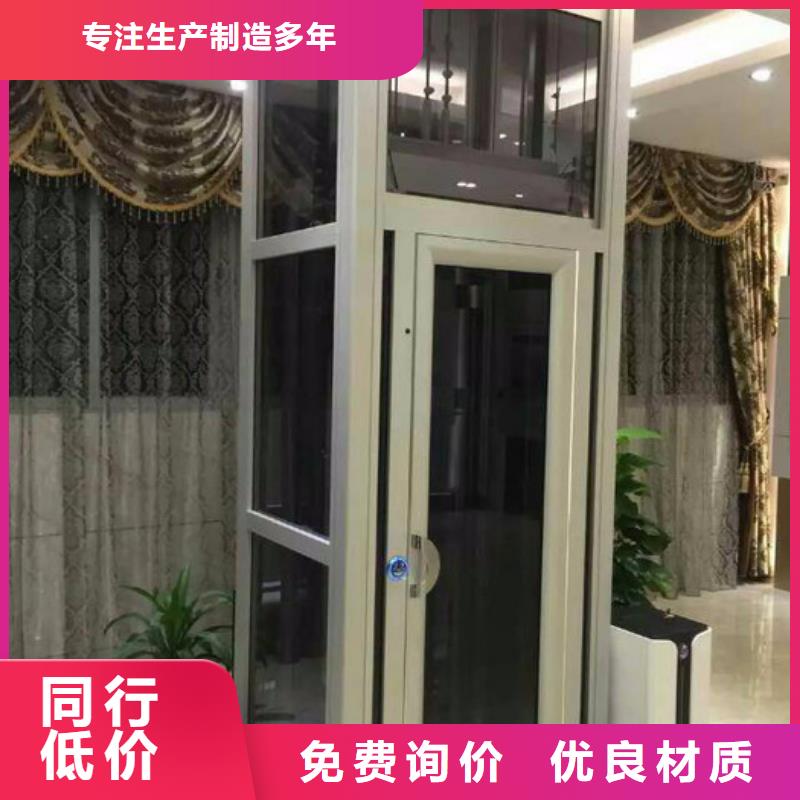 电梯负一正一立体车库选择我们没错