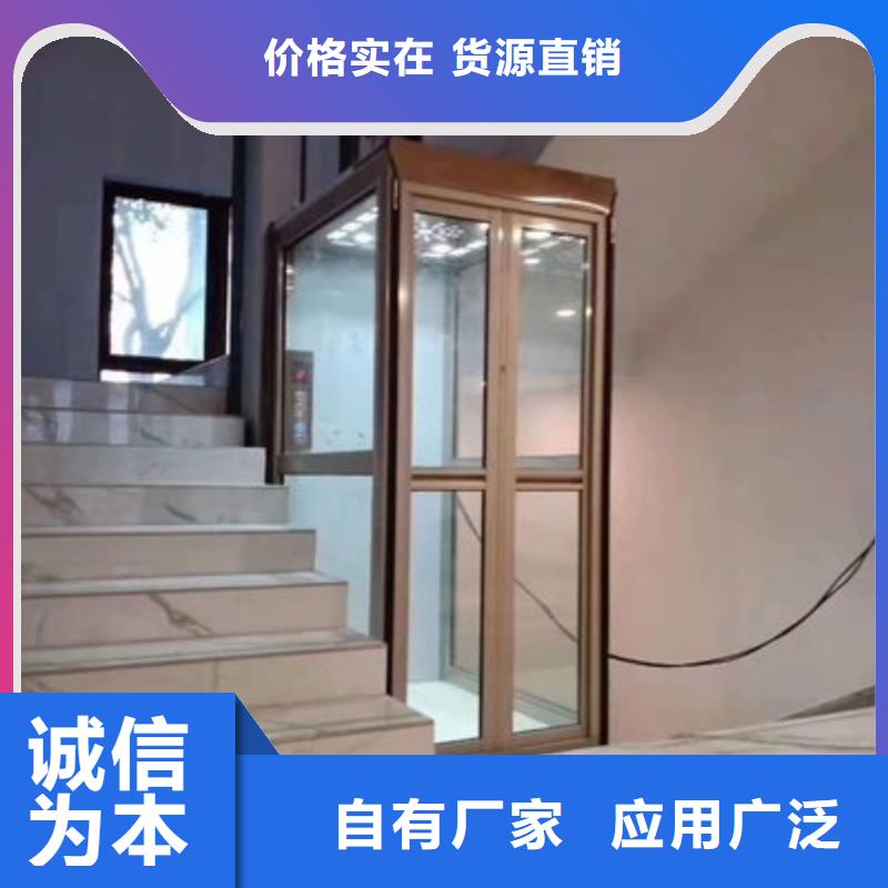 电梯机械停车设备按需设计