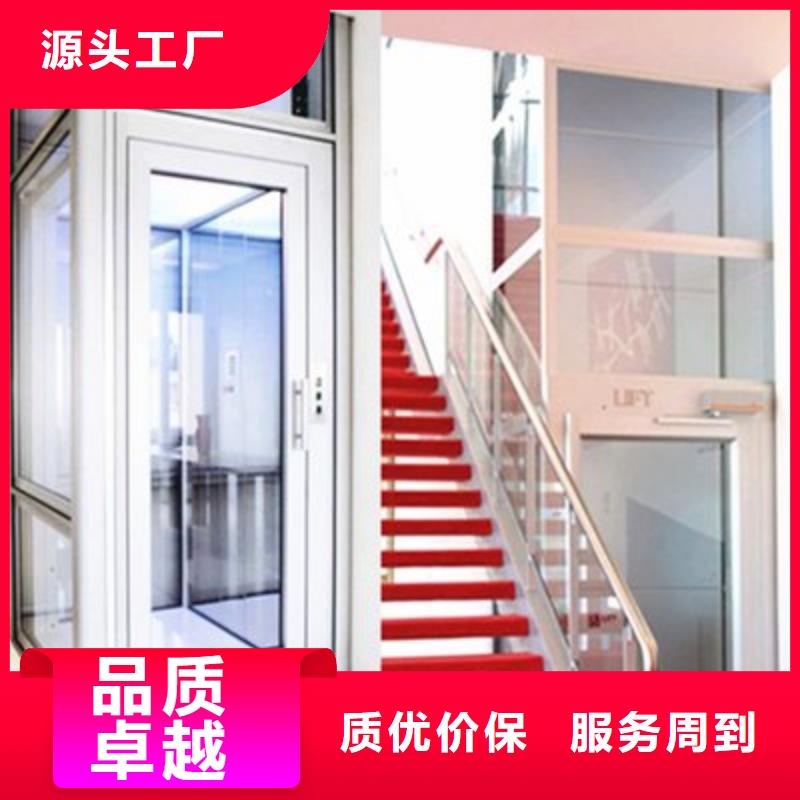 电梯_剪叉式升降平台出租拥有多家成功案例
