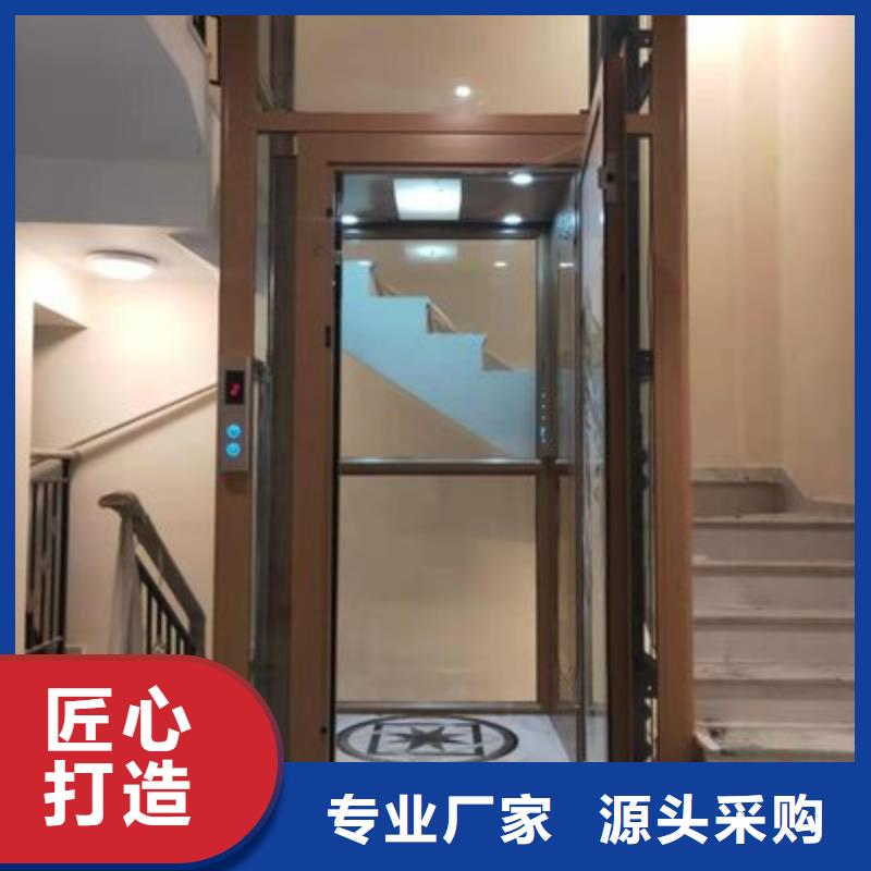 电梯-机械停车设备厂家批发价
