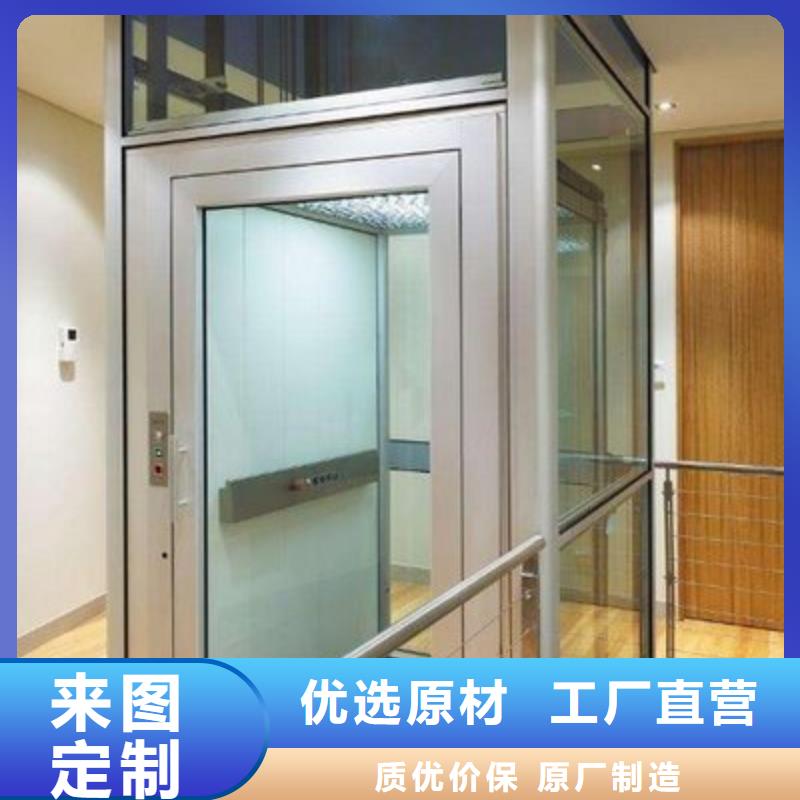 电梯智能车库打造好品质