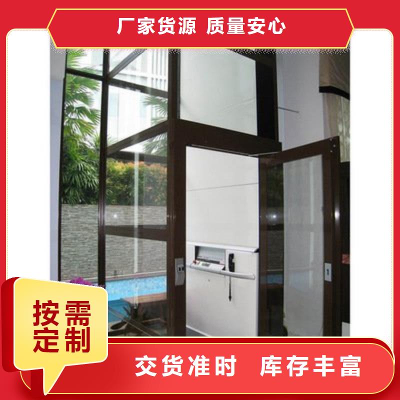 【电梯-立体车库租赁用品质赢得客户信赖】