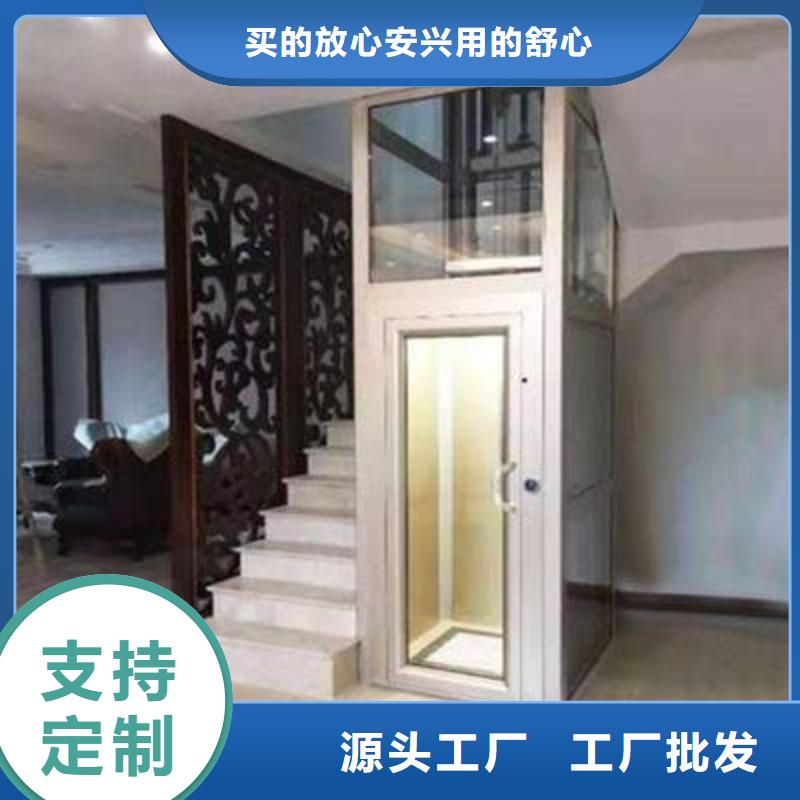 【电梯】立体停车设备厂家直销值得选择