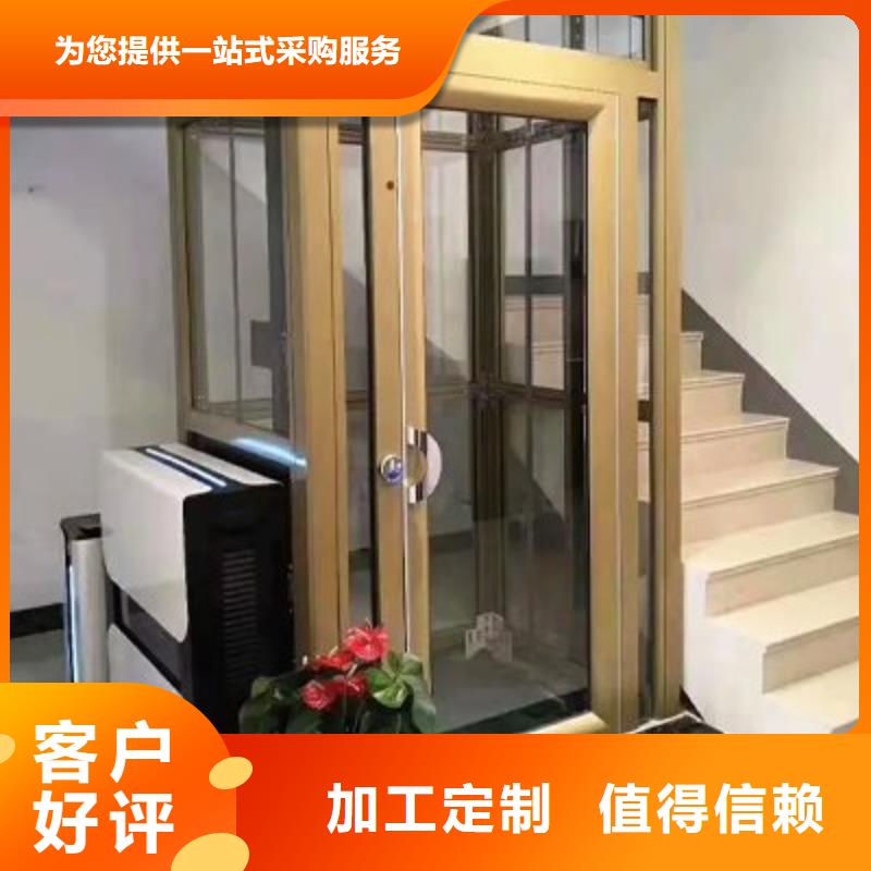 【电梯】立体车库租赁超产品在细节