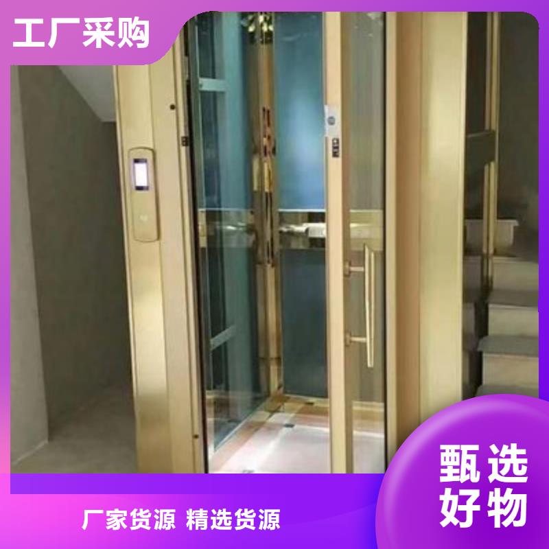 电梯大吨位升降平台厂家直销直供