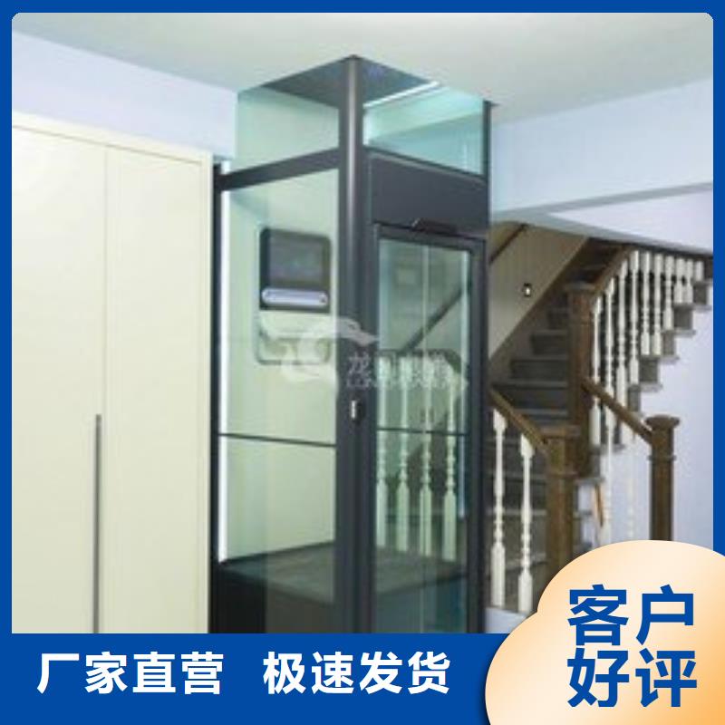 电梯,智能机械车库质量检测