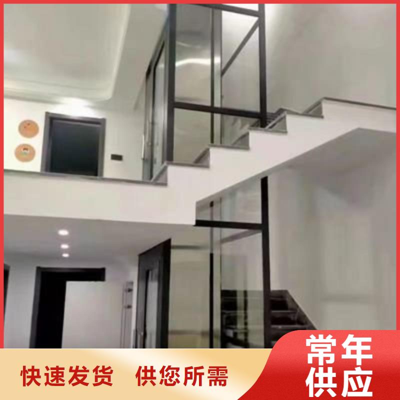 电梯升降货梯一站式采购