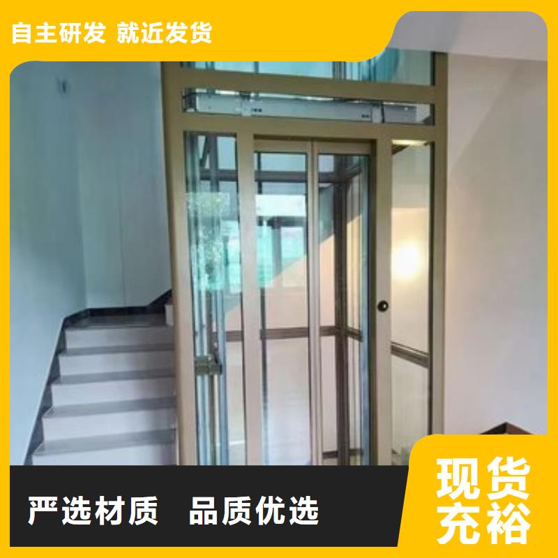 电梯智能车库打造好品质