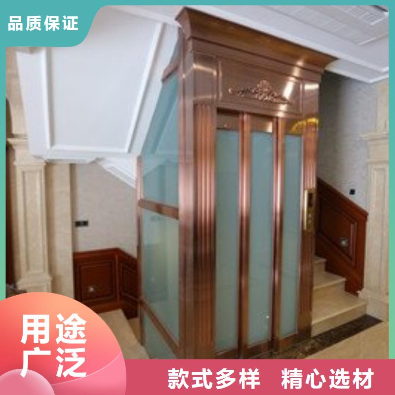 【电梯】立体停车设备厂家直销值得选择