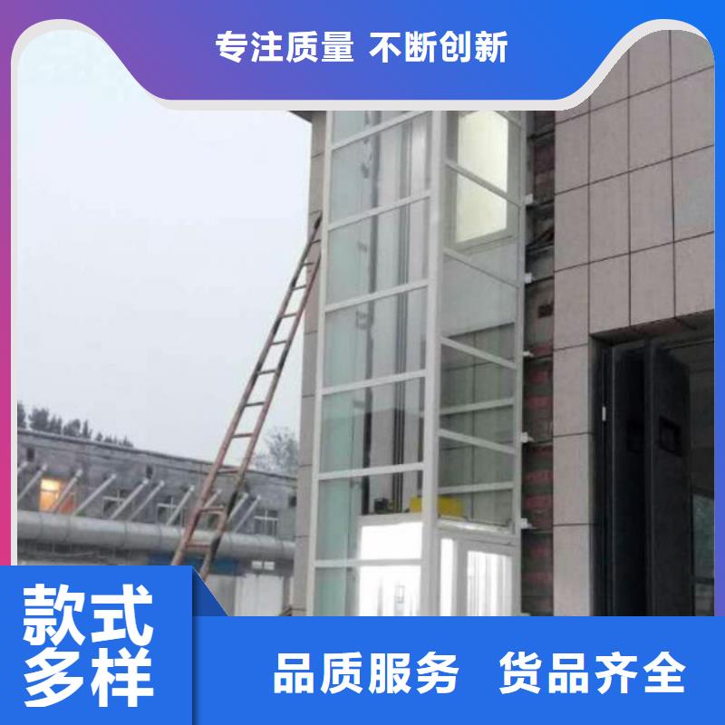 电梯_升降横移车库源头厂家量大价优
