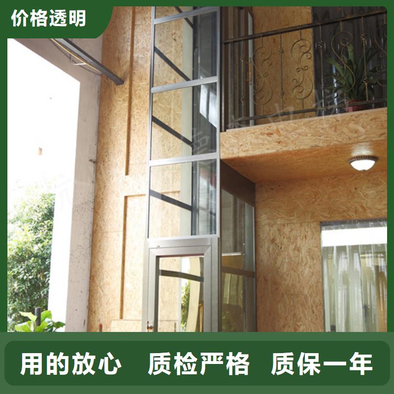 电梯机械停车设备按需设计