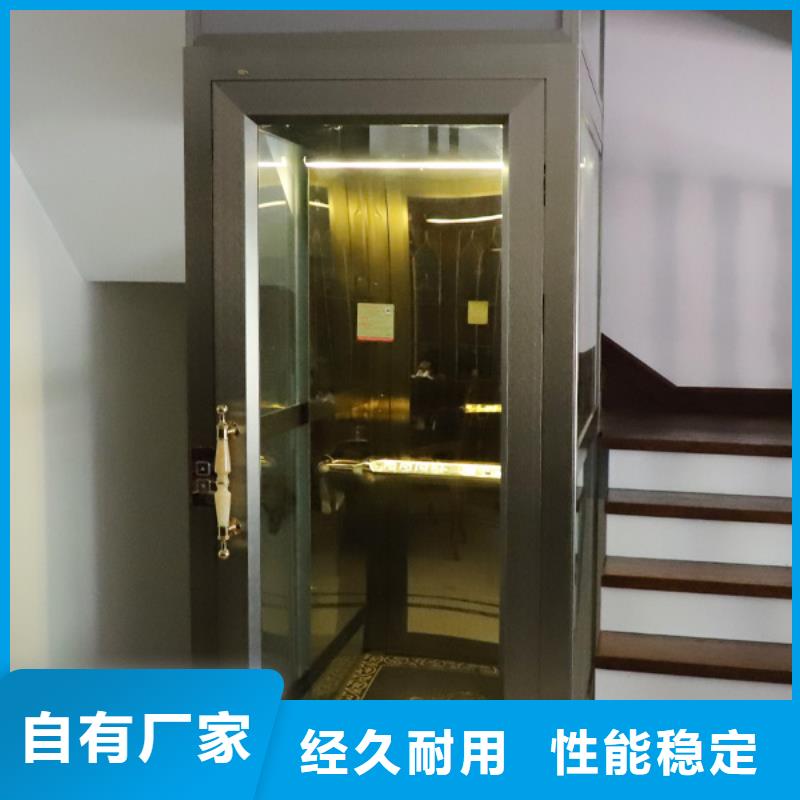 电梯负一正一立体车库选择我们没错
