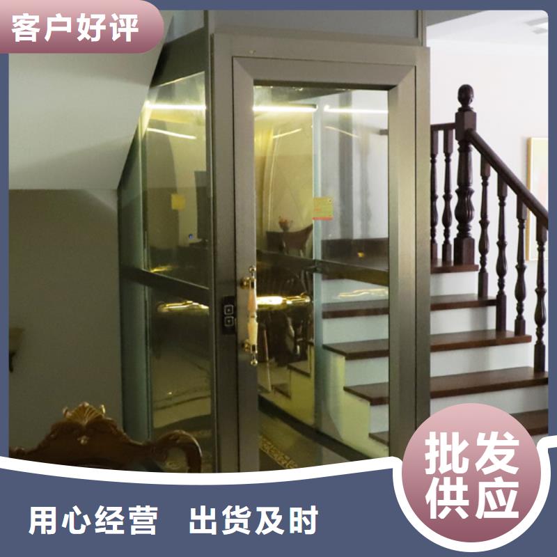 电梯-机械停车设备厂家批发价