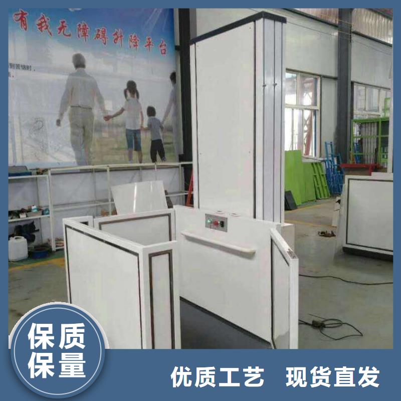 液压电梯哪家好