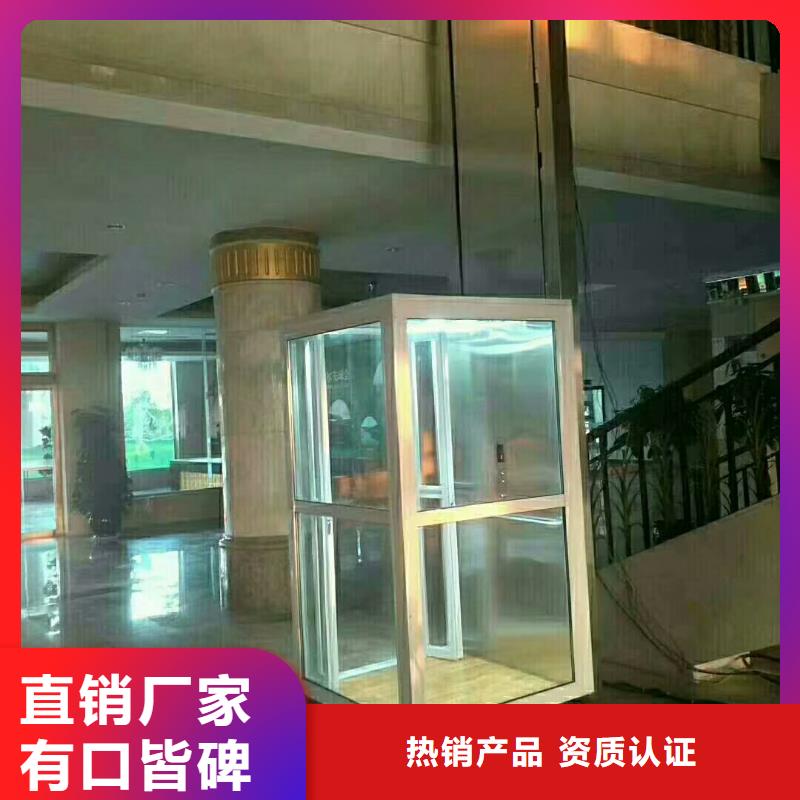 电梯,【大吨位升降平台】自产自销