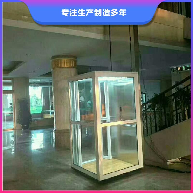 电梯智能车库打造好品质