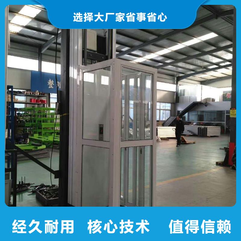 【电梯-立体车库租赁用品质赢得客户信赖】