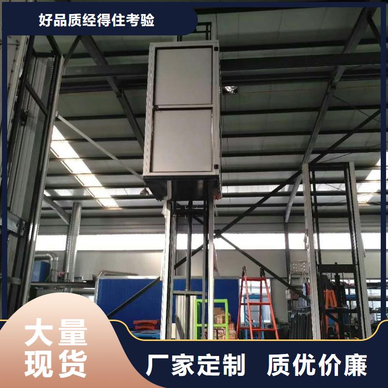 电梯立体车库批发货源