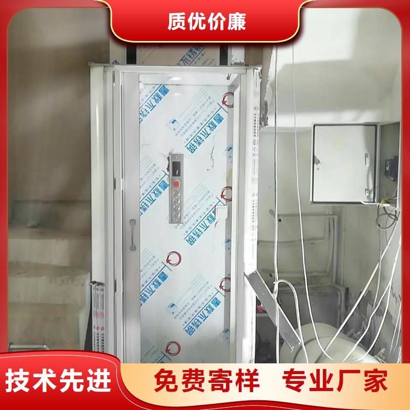 电梯立体车库厂家现货批发