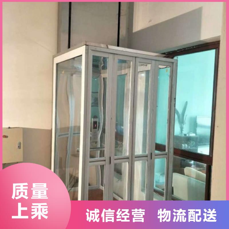 电梯智能车库打造好品质