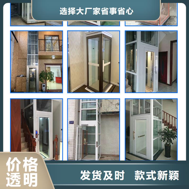 电梯大吨位升降平台欢迎来电询价