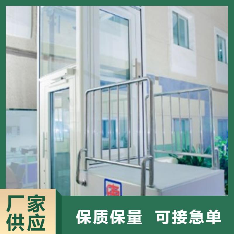 电梯立体车库租赁高标准高品质