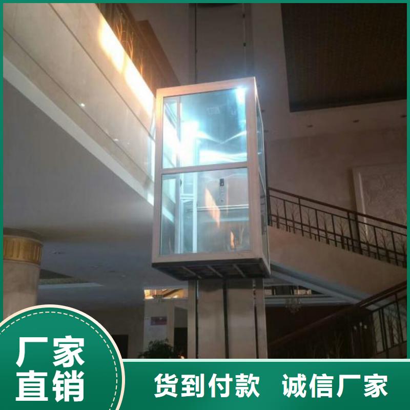 电梯_剪叉式升降平台出租拥有多家成功案例