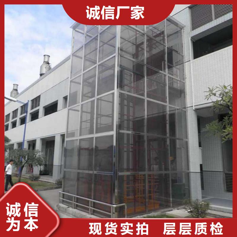 电梯机械停车设备按需设计