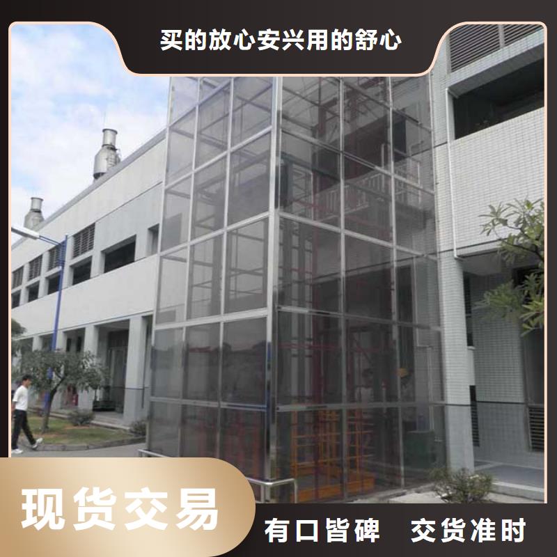 【电梯】二层机械车库租赁注重细节