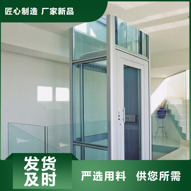 电梯智能车库打造好品质
