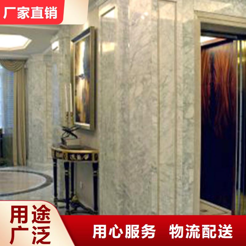 电梯机械停车设备按需设计